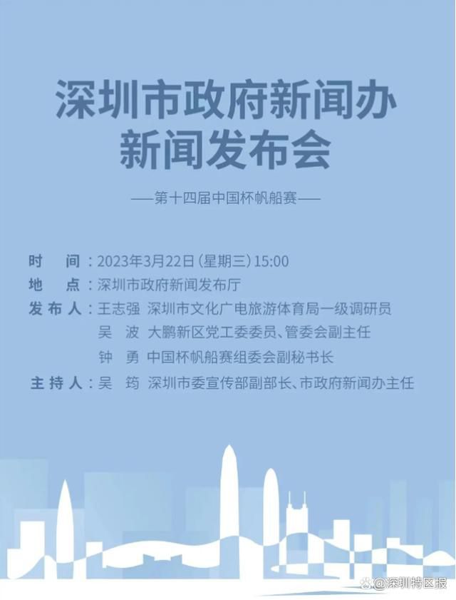 洪五爷立刻将扬声器打开，只听里面传来陈泽楷愤怒的咆哮：曾大泉你这个狗杂种。